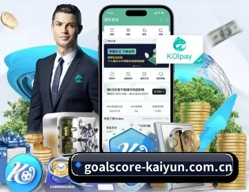开云球队动态 APP 深度功能