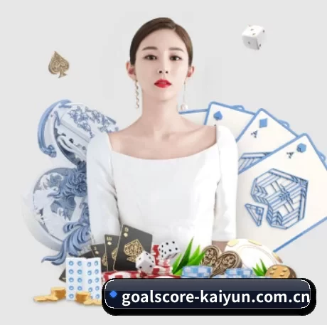 全球化 - 全球化战略取得重大进展,千万用户共同见证开云球队动态成长。
